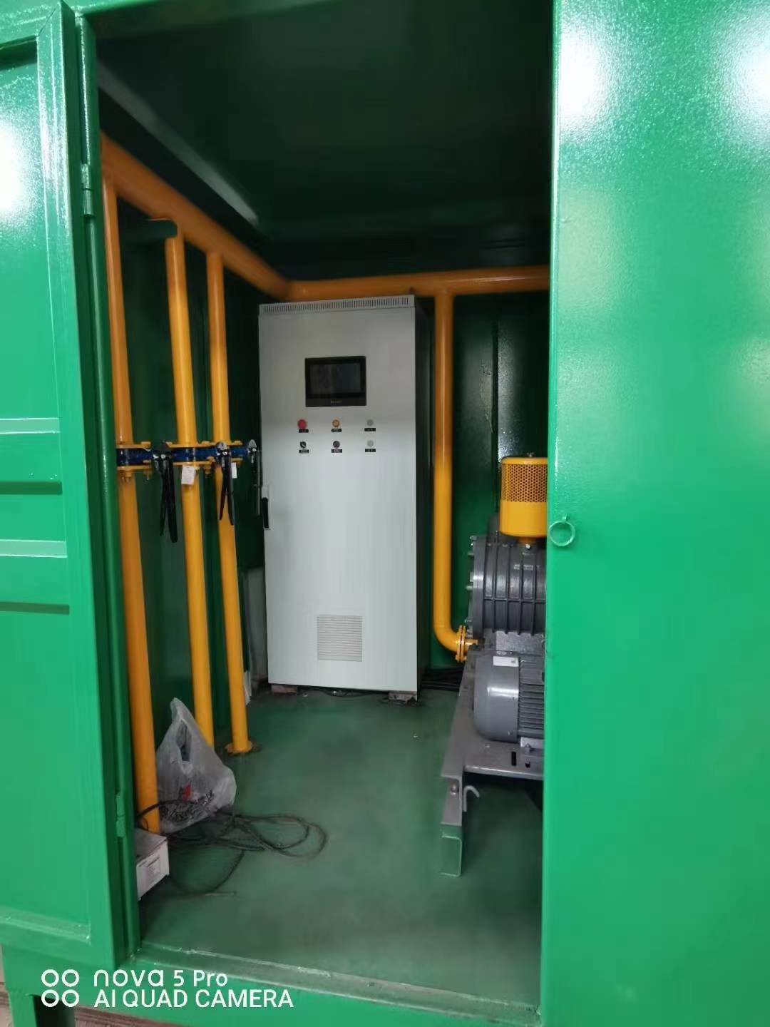 泉港一体化高效絮凝沉淀池